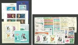 Kup teraz Hongarije - Jaargang 1964 - Gebruikt