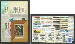 Hongarije - Jaargang 1967 - Gebruikt Tani