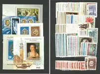 Wysoka jakość Hongarije - Jaargang 1968 - Gebruikt