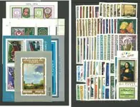 Hongarije - Jaargang 1974 - Gebruikt Ekspresowa dostawa