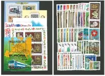 Hongarije - Jaargang 1979 - Gebruikt Oferta limitowana