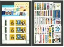 Popularny Hongarije - Jaargang 1980 - Gebruikt