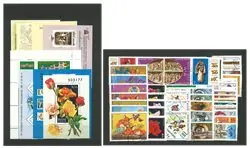 Hongarije - Jaargang 1982 - Gebruikt Tylko dziś