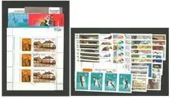 Oferta limitowana Hongarije - Jaargang 1983 - Gebruikt