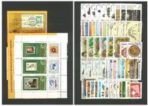 Oferta Hongarije - Jaargang 1984 - Gebruikt