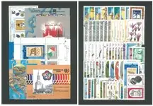 Hongarije - Jaargang 1985 - Gebruikt Rabat