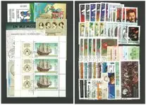 Zamów teraz Hongarije - Jaargang 1986 - Gebruikt