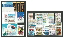 Hongarije - Jaargang 1987 - Gebruikt Wyprzedaż