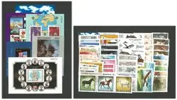 Darmowa dostawa Hongarije - Jaargang 1989 - Gebruikt