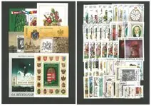 Szybka dostawa Hongarije - Jaargang 1990 - Gebruikt