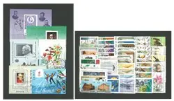 Hongarije - Jaargang 1991 - Gebruikt Nowość