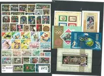 Hongarije - Jaarset 1972 - Postfris Wysoka jakość