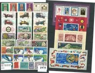 Najlepsza cena Hongarije - Jaarset 1975 - Postfris