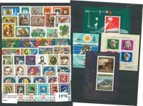 Hongarije - Jaarset 1976 - Postfris Wysoka jakość