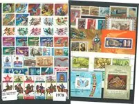 Kup teraz Hongarije - Jaarset 1978 - Postfris