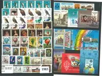 Hongarije - Jaarset 1983 - Postfris Popularny