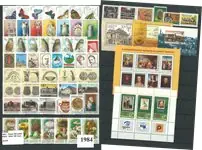 Hongarije - Jaarset 1984 - Postfris Oferta