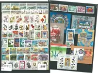 Hongarije - Jaarset 1985 - Postfris Popularny