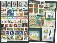 Hongarije - Jaarset 1986 - Postfris Popularny