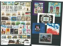 Zwrot pieniędzy Hongarije - Jaarset 1989 - Postfris