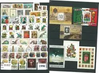 Autentyczny Hongarije - Jaarset 1990 - Postfris