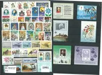 Ekspresowa dostawa Hongarije - Jaarset 1991 - Postfris