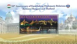 Wysoka jakość Hongarije - Joint issue with Thailand - Postfris souvenirvelletje