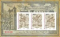 Hongarije - Saintsmetred numbering - Postfris souvenirvelletje Ekspresowa dostawa