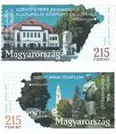 Popularny Hongarije - Steden 2019 - Postfrisse serie van 2