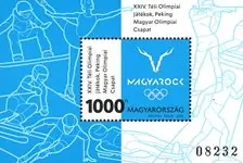 Hongarije - Winter Olympics - Postfris souvenirvelletje Oryginalny