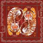 Hongarije - Year of the Tiger - Postfris souvenirvelletje Wyprzedaż