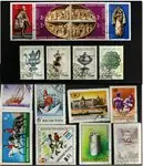 Premium Hongarije I 10 verschillende gestempelde series