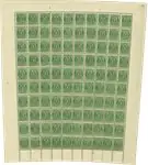 IJsland - AFA 13B - Postfris compleet vel Premium