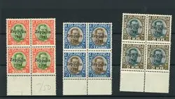 Najlepsza cena IJsland - AFA 147-149 in blokken van 4 - postfris