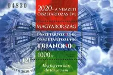 Zamów teraz Hongarije - National Unity - Gestempeld souvenirvelletje
