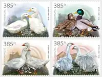 Hongarije - Pluimvee rassen - Postfrisse serie van 4 Bezpieczna płatność