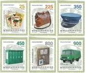 Hongarije - Postal History - Postfrisse serie van 6 Rabat
