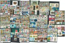 Wyprzedaż Hongarije - Postfrisse jaargangen 1970-1979