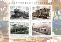 Wysoka jakość Hongarije - Railway history - Postfris souvenirvelletje