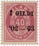 Oferta IJsland - AFA 32 - Ongebruikt