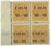 IJsland - AFA 23B ongebruikt blok van 4 Popularny