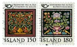 Tani IJsland - AFA 557-558 - Gebruikt