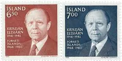 IJsland - AFA 609-610 - Postfris Oryginalny