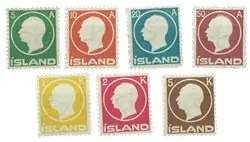 Wyprzedaż IJsland - AFA 69-75 - Postfris