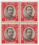 Wysoka jakość IJsland - Officele dienstzegels AFA 40 - postfris blok van 4