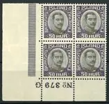 IJsland - Service stamps AFA 39 in blok van 4 met onder velrand - Postfris Oferta limitowana