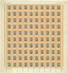 Premium IJsland - Vel met dienstzegels AFA 33