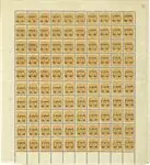 IJsland - Vel with AFA 24 Zamów teraz