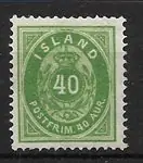 Nowość IJsland 1876 - AFA 11 - Ongebruikt