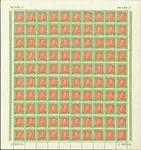 Zwrot pieniędzy IJsland - Compleet vel AFA 156